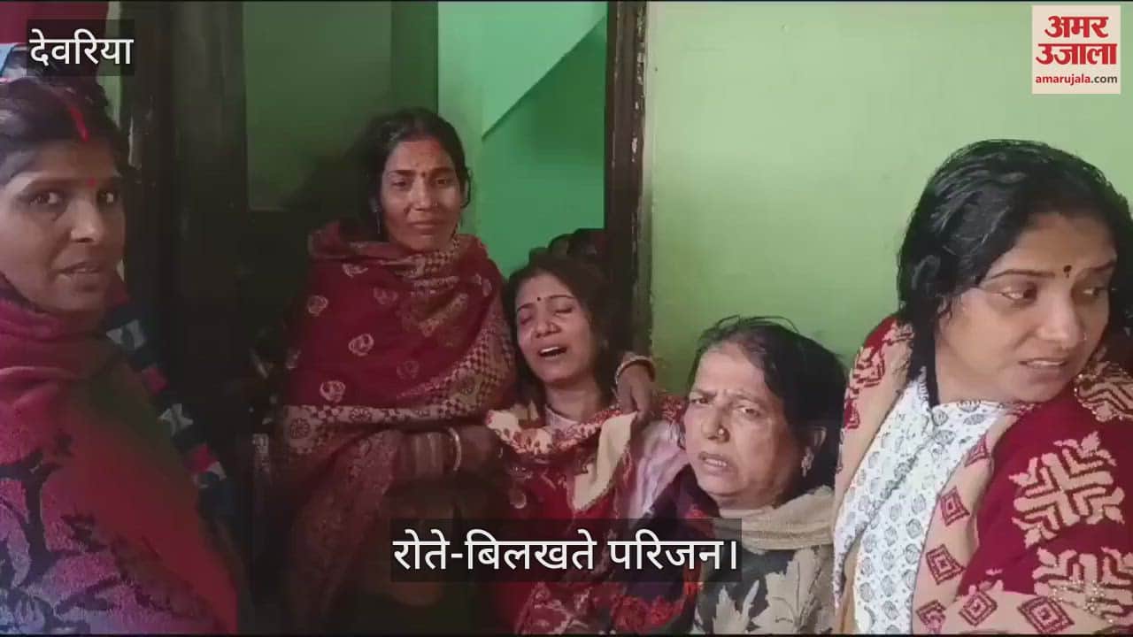 VIDEO : Two youths died, one injured in collision between bike and car