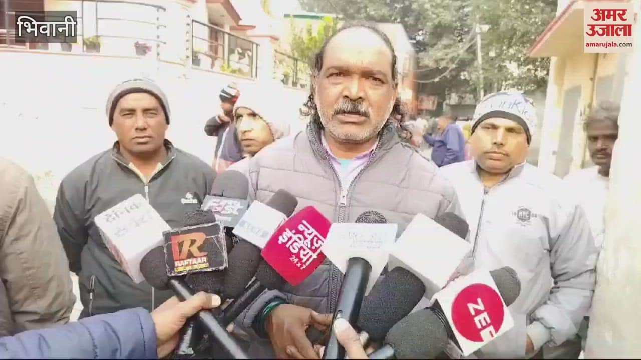 VIDEO : Bhiwani Municipal Council sanitation workers took to the streets to protest