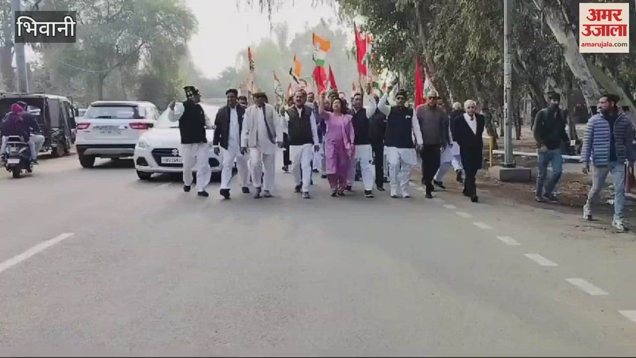 VIDEO : Angered by Amit Shah's comment on Baba Saheb, Congressmen took to the streets in Bhiwani and protested