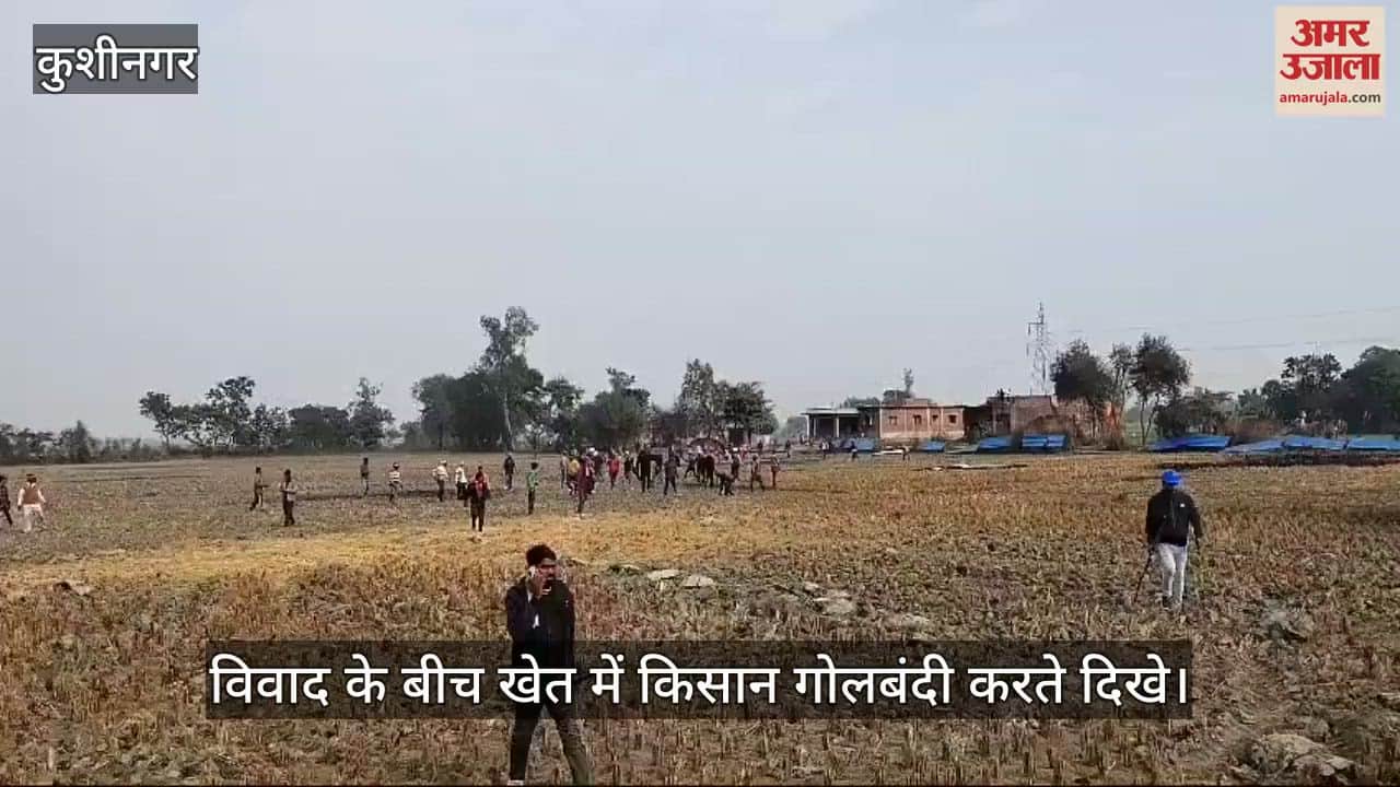 VIDEO : Fighting between farmers and mill workers