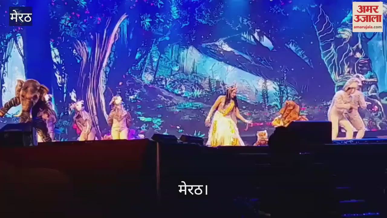VIDEO : Actress Hema Malini mesmerized the audience at Meerut Festival, depicted Ganga Avtaran