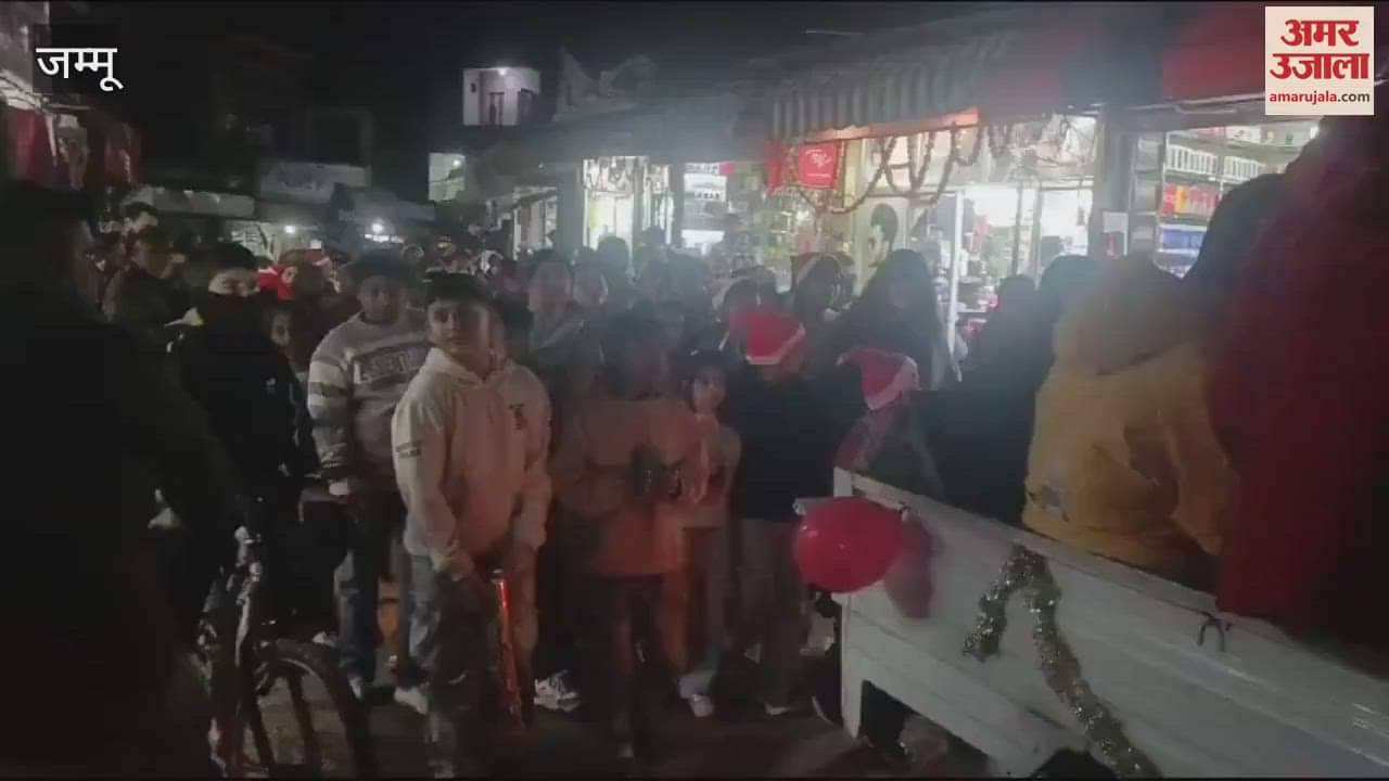 VIDEO : Christmas celebration in Jammu, colorful decorations made the atmosphere wonderful in the city