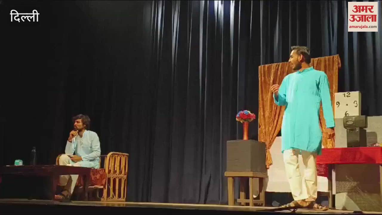 VIDEO : Many plays were staged on second day of Bharatmuni Rang Utsav.