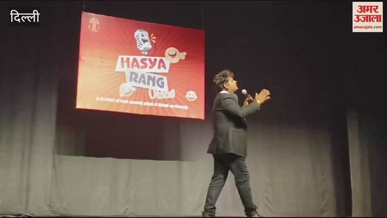 VIDEO : Artist VIP performed at Hasya Rang Mahotsav