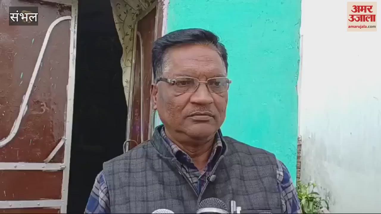 VIDEO : Court commissioner said, the survey report of Sambhal Jama Masjid will be presented in the first week of January, we are fully prepared