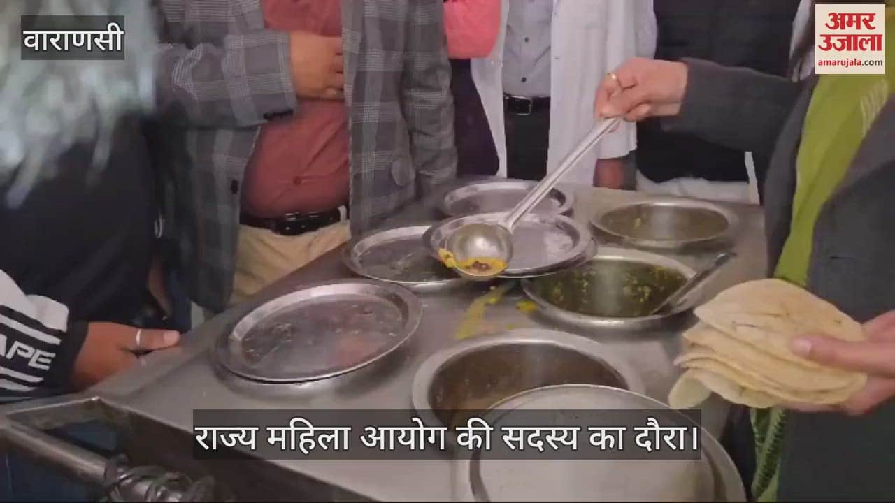 VIDEO : Member of State Women Commission visits Azamgarh inspects divisional hospital and learns about problems