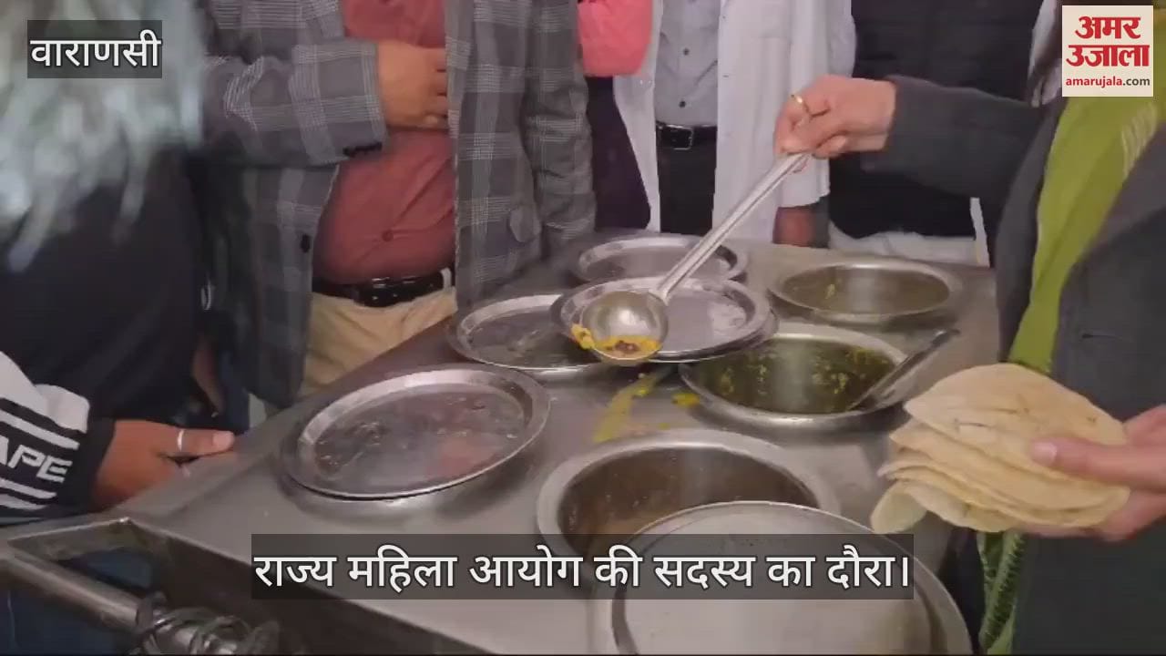 VIDEO : Member of State Women Commission visits Azamgarh inspects divisional hospital and learns about problems