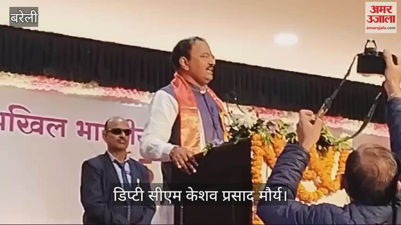 VIDEO : डिप्टी सीएम केशव प्रसाद मौर्य बोले- कोर्ट के आदेश पर हो रही मंदिरों की तलाश में खोदाई