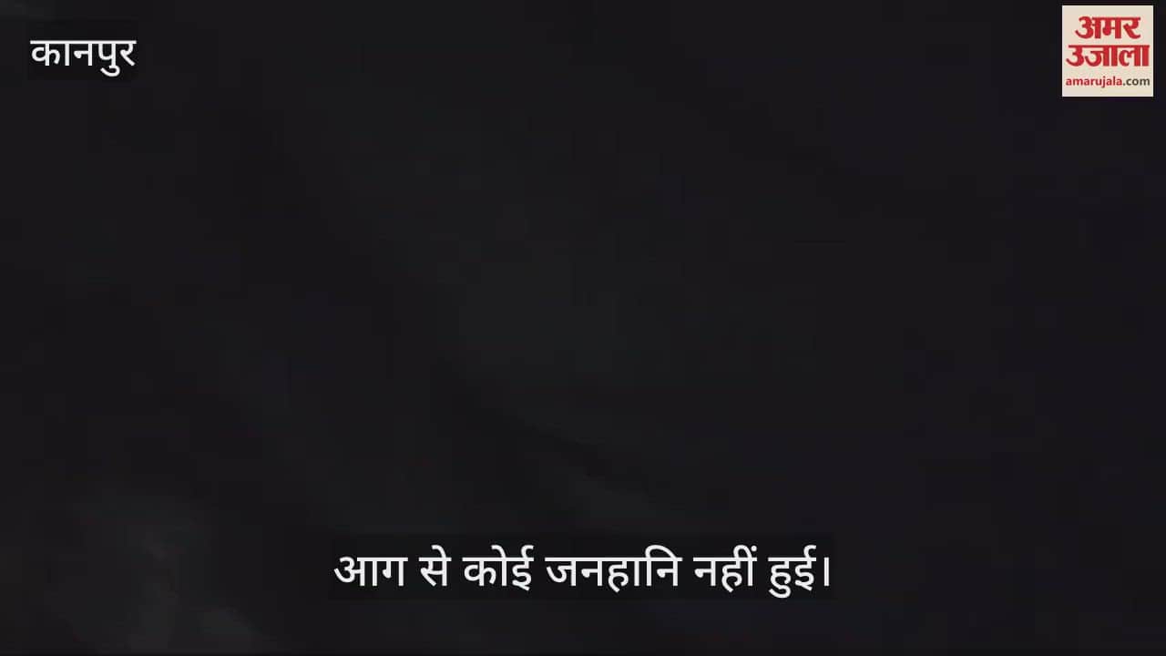 VIDEO : Fire broke out in crockery warehouse, fire brigade brought it under control