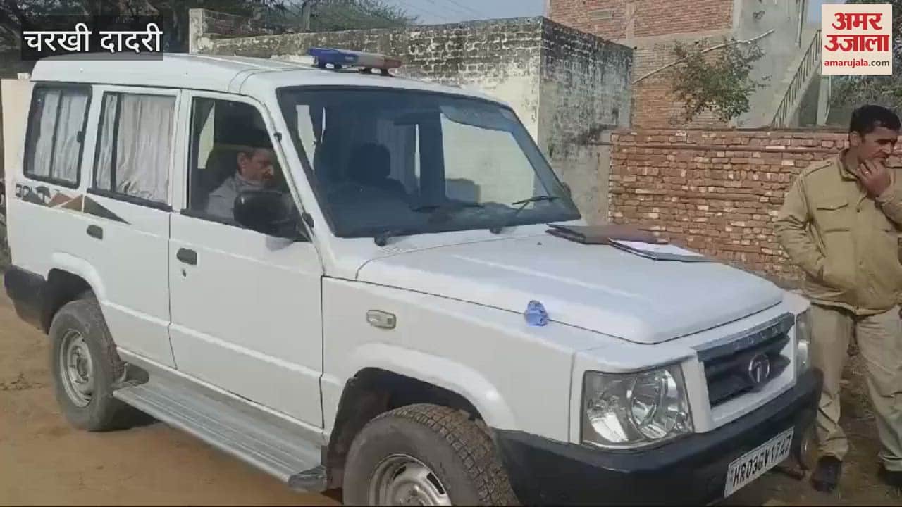 VIDEO : Land dispute between two parties in Dadri, eight people injured