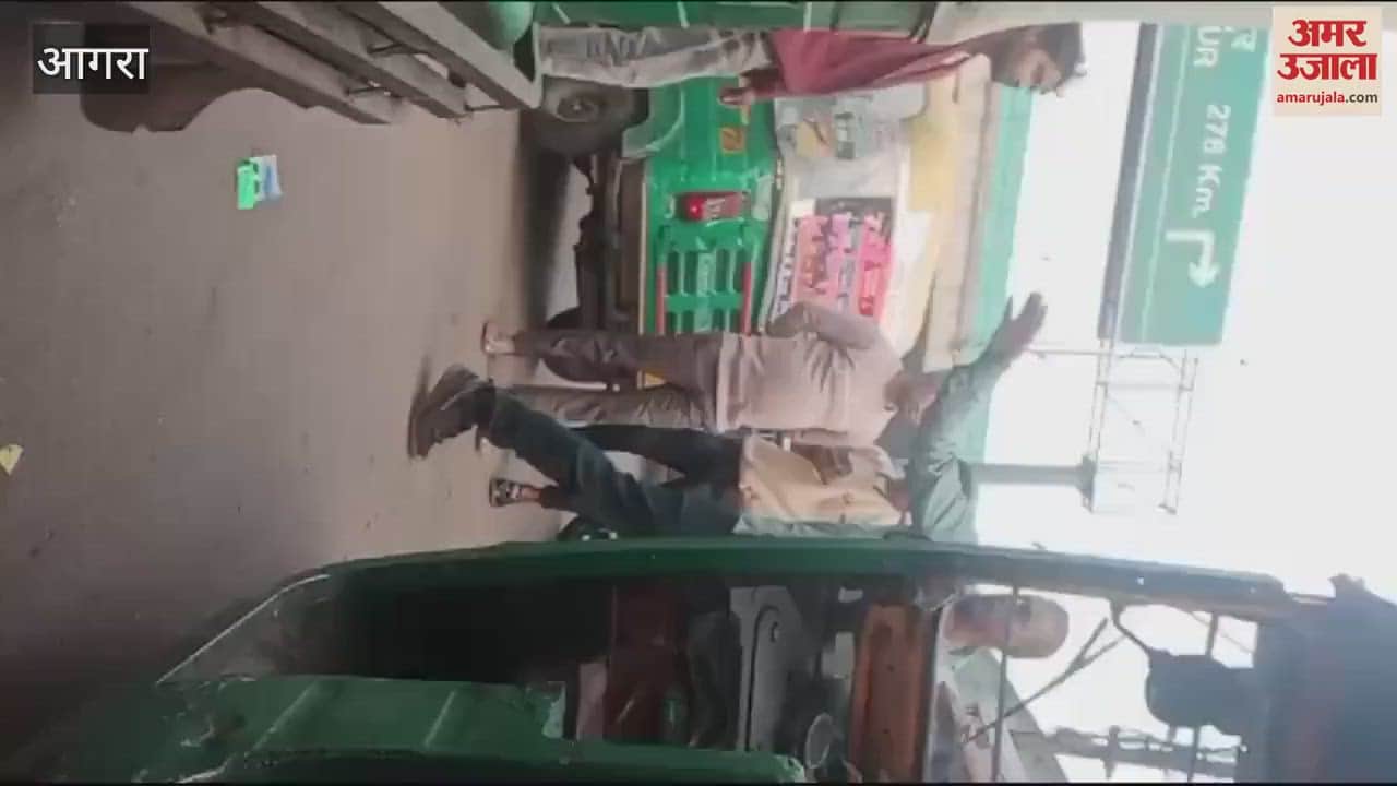 VIDEO : दामाद से ठेकेदार ने की बदसलूकी, तो सास ने दिखाया रौद्र रूप