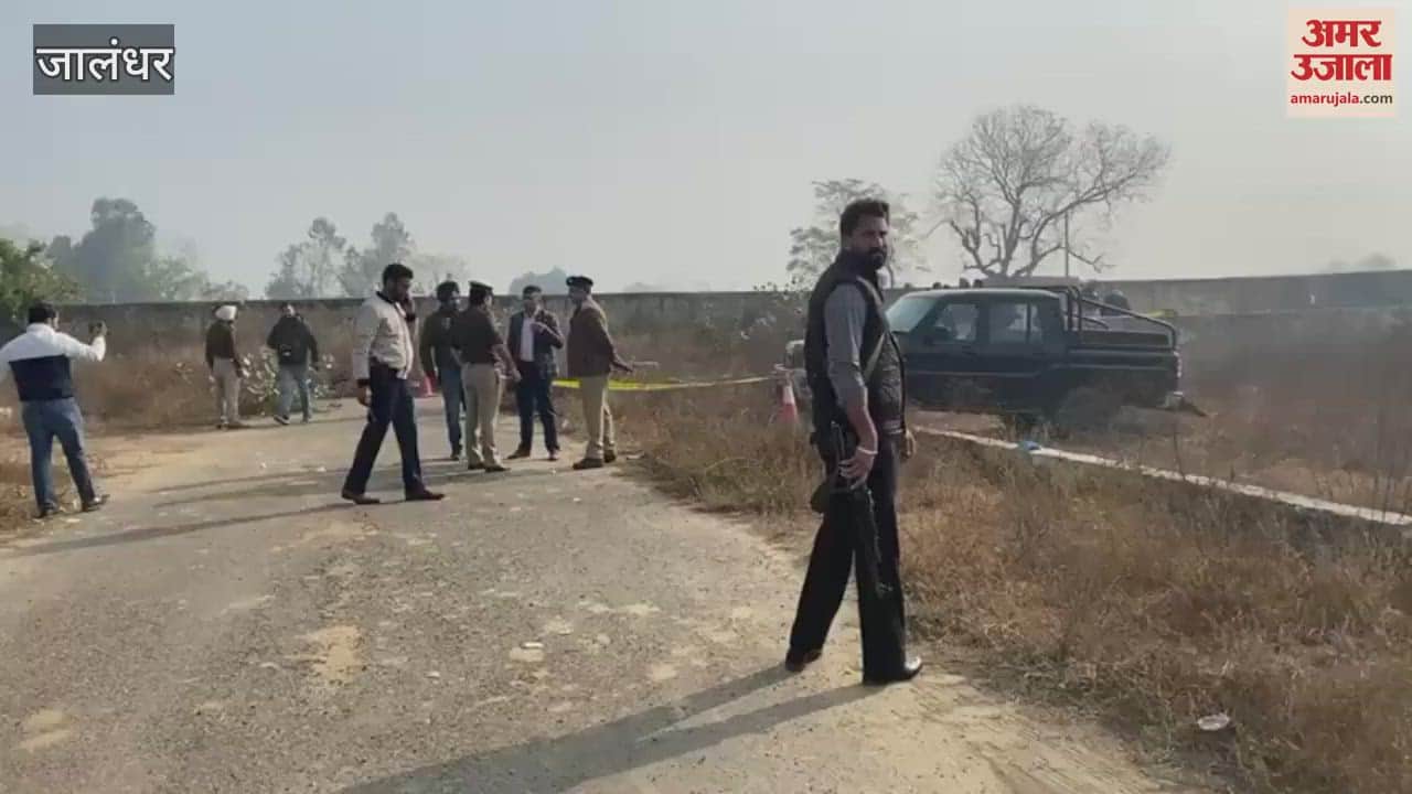 VIDEO : Jalandhar Police Apprehends Three Associates Of Jaggu Bhagwanpuria Gang After Encounter