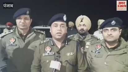 VIDEO : Police did special blockade on Phagwara bypass