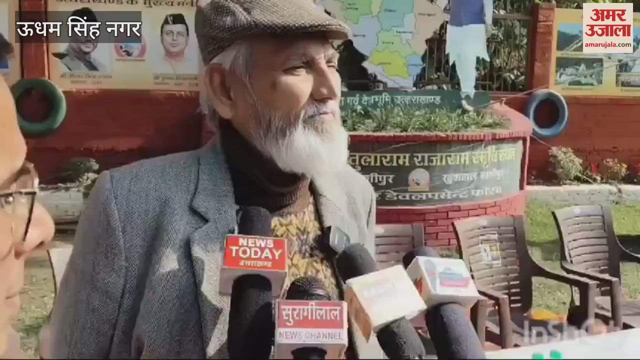 VIDEO : खुशहाल काशीपुर एप पर होगा समस्याओं का निदान