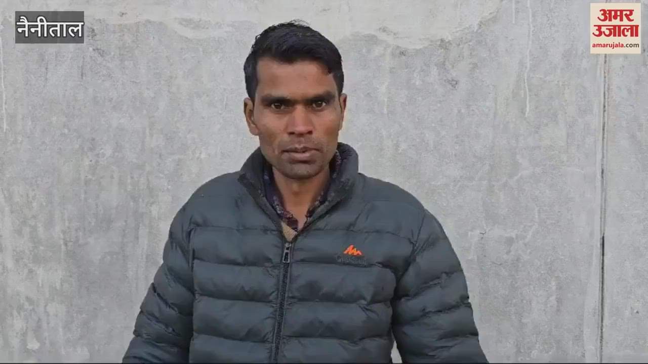 VIDEO : 'मैंने बस को सड़क पर लाने की कोशिश की, लेकिन...', चालक की जुबानी, भीमताल हादसे की कहानी