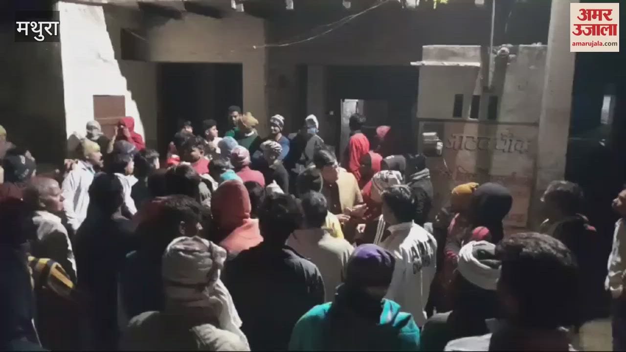 VIDEO : मथुरा के शिव मंदिर में तोड़फोड़ से आक्रोश, लोगों ने किया हंगामा