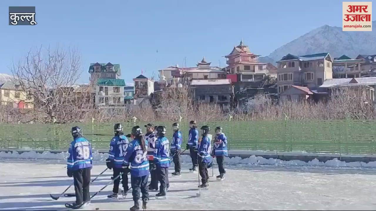VIDEO : Ice hockey ring is ready in Kalpa and Sangla