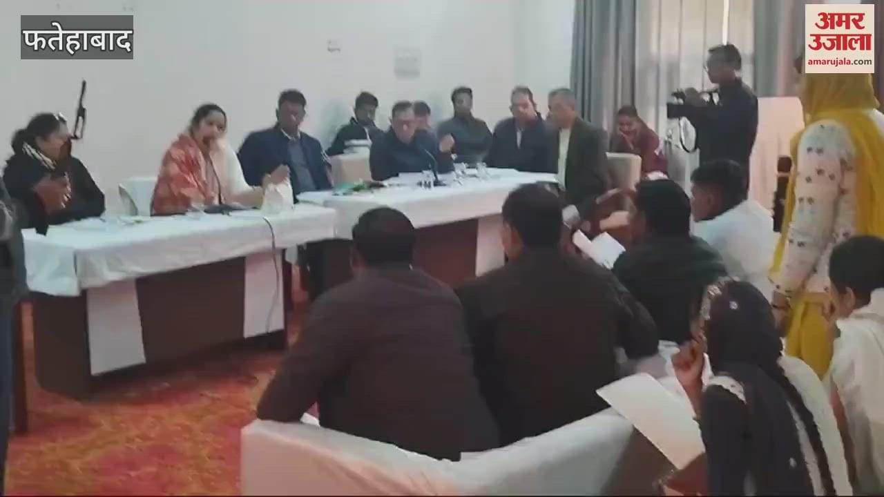 VIDEO : There was a heated argument between the chairperson and councillors in the Fatehabad Zila Parishad meeting