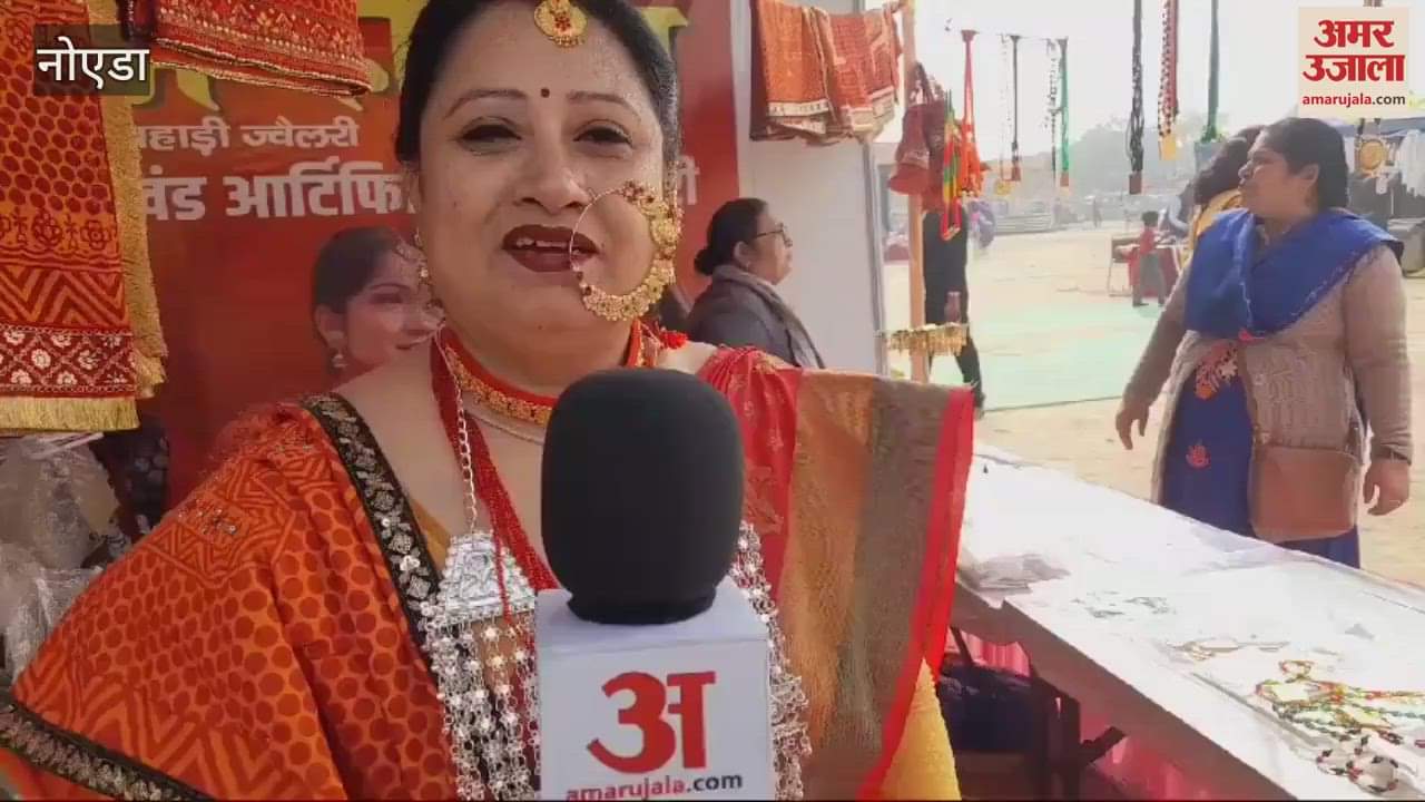 VIDEO : Five day long Mahakothig concludes in Noida