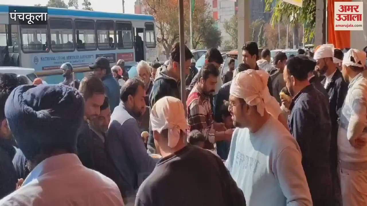 VIDEO : Langar organized on the martyrdom day of Sahibzaades in panchkula