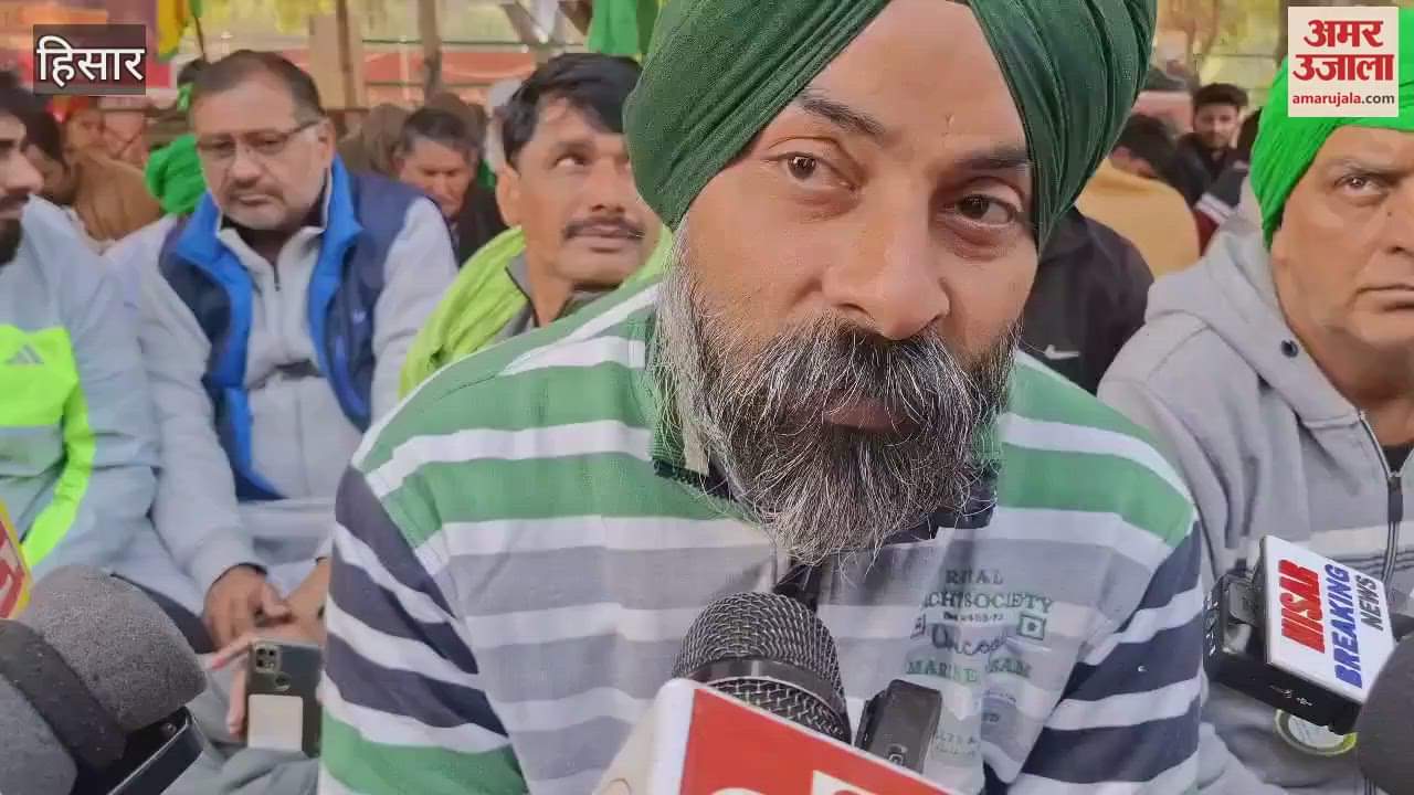 VIDEO : Farmers went on hunger strike in Hisar in support of Jagjit Singh Dallewal