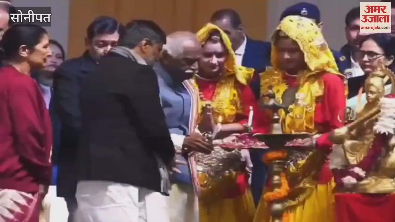 VIDEO : 51st National Children's Science Exhibition-2024 inaugurated in Sonipat