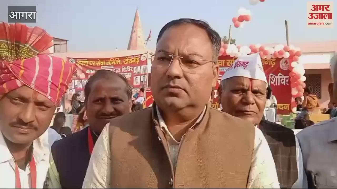 VIDEO : खेरागढ़ में 350 रक्तवीरों ने किया रक्तदान