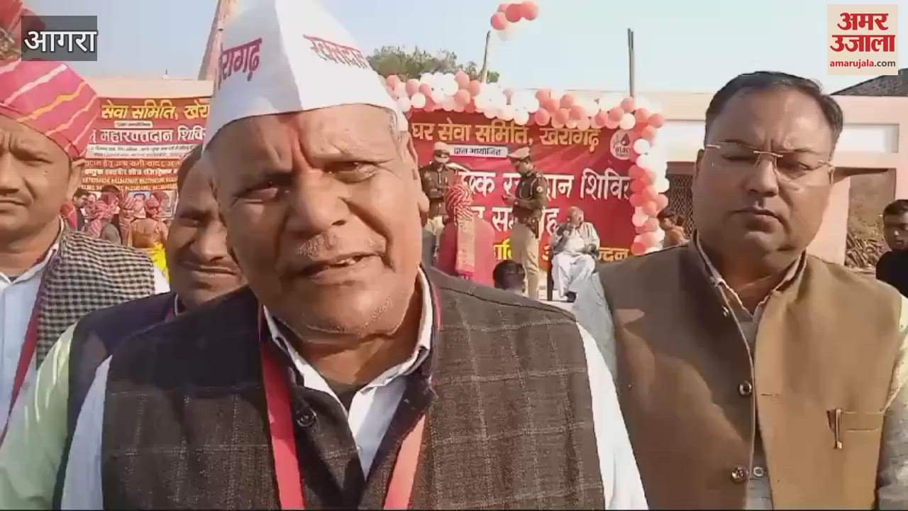VIDEO : रक्त के अभाव में न जाए किसी की जान, अपना घर सेवा समिति  की नेक पहल
