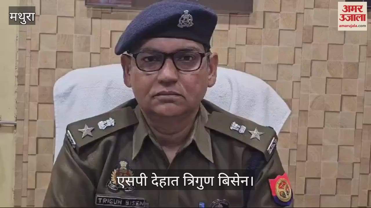 VIDEO : युवकों ने शिव मंदिर किया क्षतिग्रस्त, पुलिस करा रही अब सही