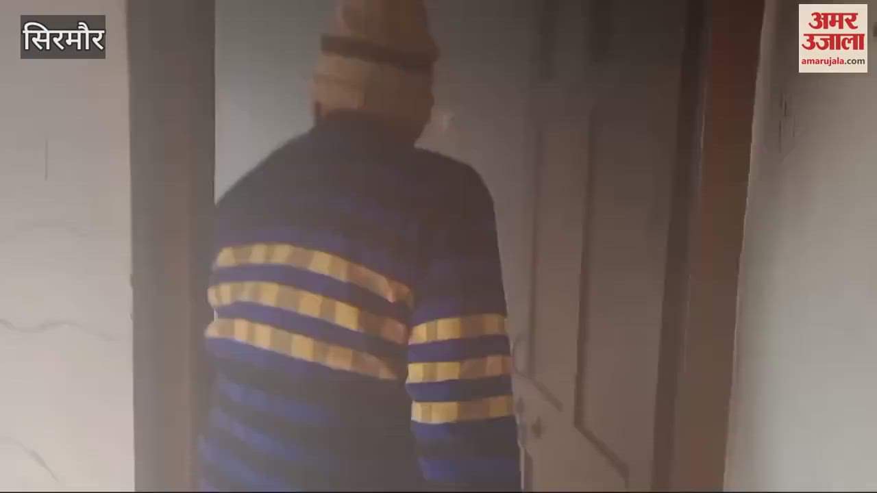 VIDEO : Fire broke out in Nahan's historic Surendra Club