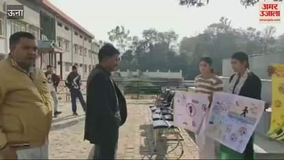 VIDEO : One day awareness program on road safety organized at Atal Bihari Vajpayee Government College Bangana