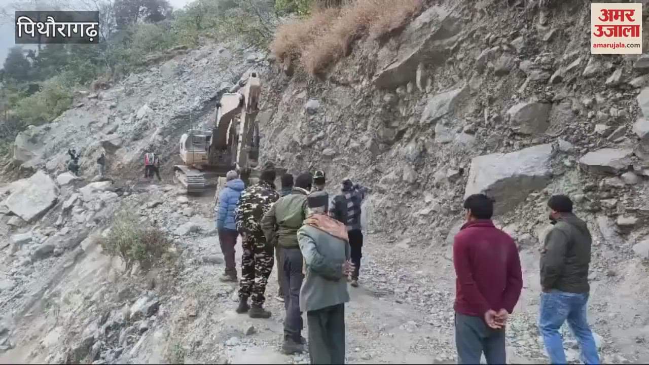 VIDEO : एलागाड़-जुम्मा सड़क पर दौड़े वाहन, सात महीने बाद यातायात सामान्य होने पर ग्रामीणों को मिली राहत