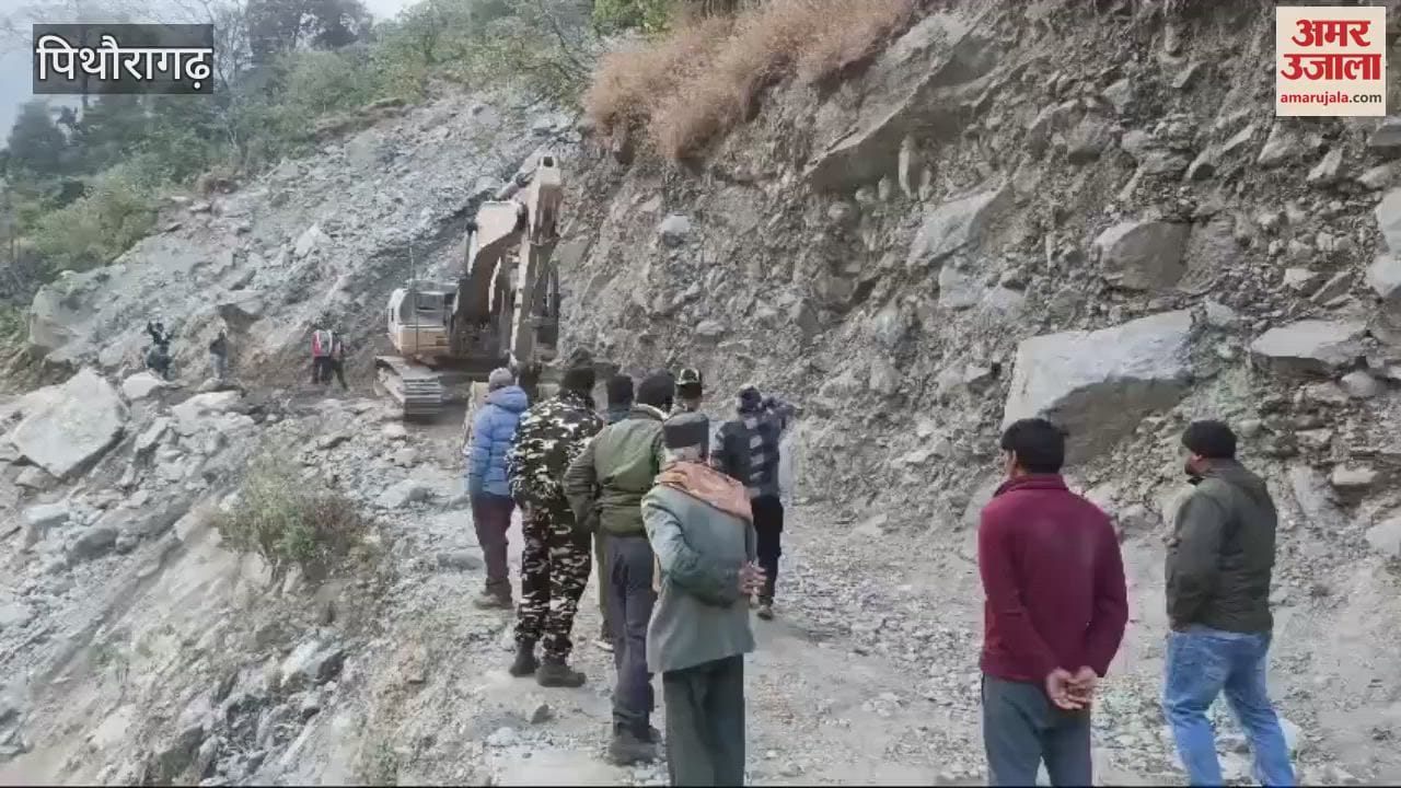 VIDEO : एलागाड़-जुम्मा सड़क पर दौड़े वाहन, सात महीने बाद यातायात सामान्य होने पर ग्रामीणों को मिली राहत