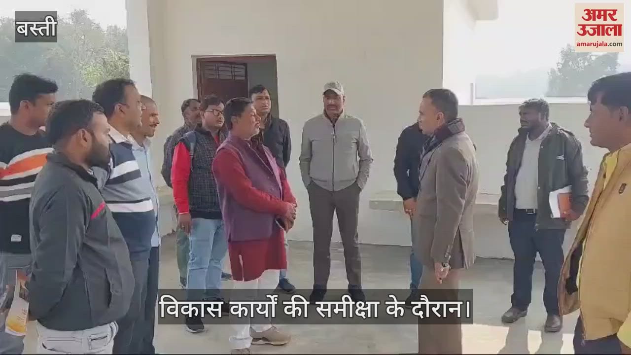 VIDEO : Deputy Director Panchayat reviewed the development works of Ajgaiva forest