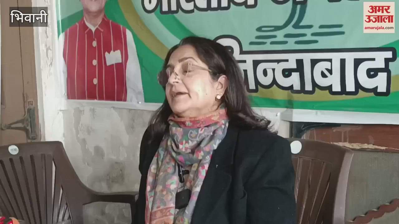 VIDEO : Kiran Chaudhary's advice to Hooda: You are old now, take rest