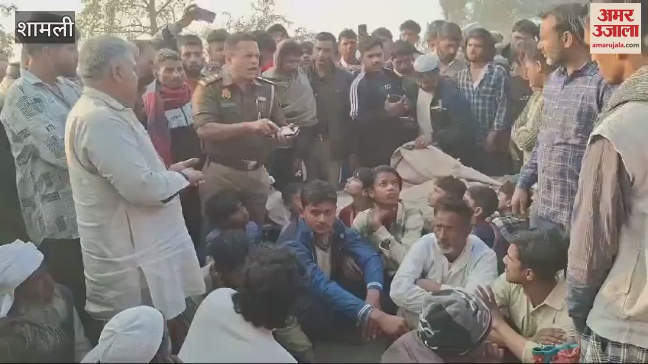 VIDEO : UP: Young man and eight month old daughter died after being crushed by a dumper... The world was looted in front of the wife's eyes
