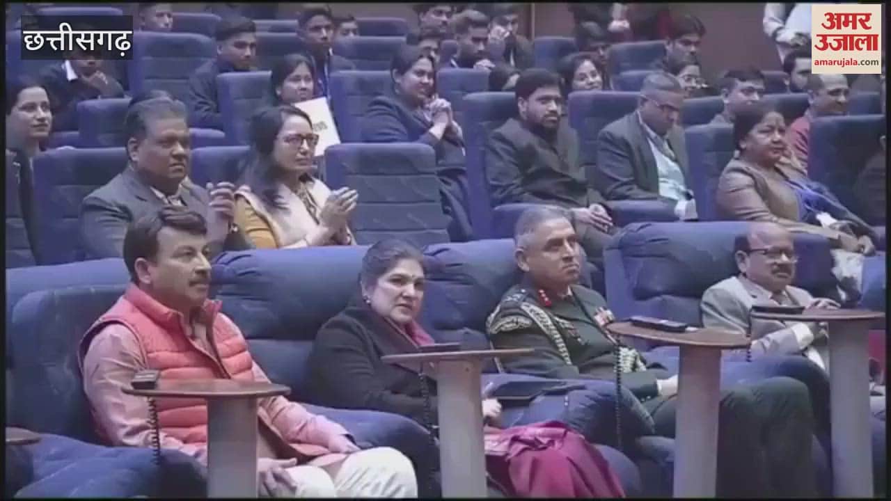 VIDEO : नक्सलगढ़ की बीटिया हेमबती ने बढ़ाया छत्तीसगढ़ का मान, इस अवॉर्ड से हुई सम्मानित, देखें ये वीडियो