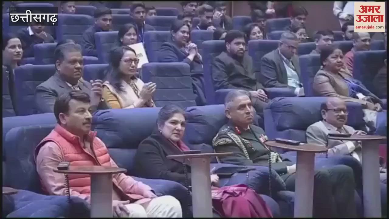 VIDEO : नक्सलगढ़ की बीटिया हेमबती ने बढ़ाया छत्तीसगढ़ का मान, इस अवॉर्ड से हुई सम्मानित, देखें ये वीडियो