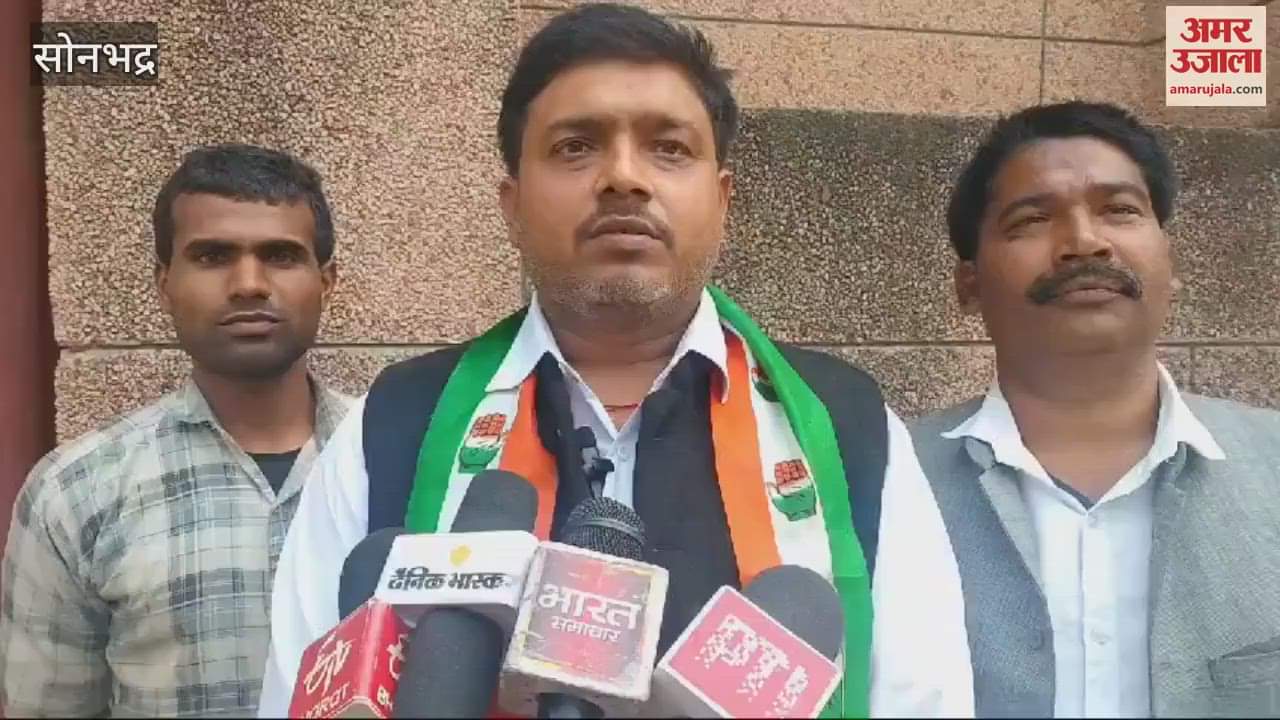 VIDEO : impartial inquiry conducted death Prabhat Pandey Congressmen protested submitted memorandum