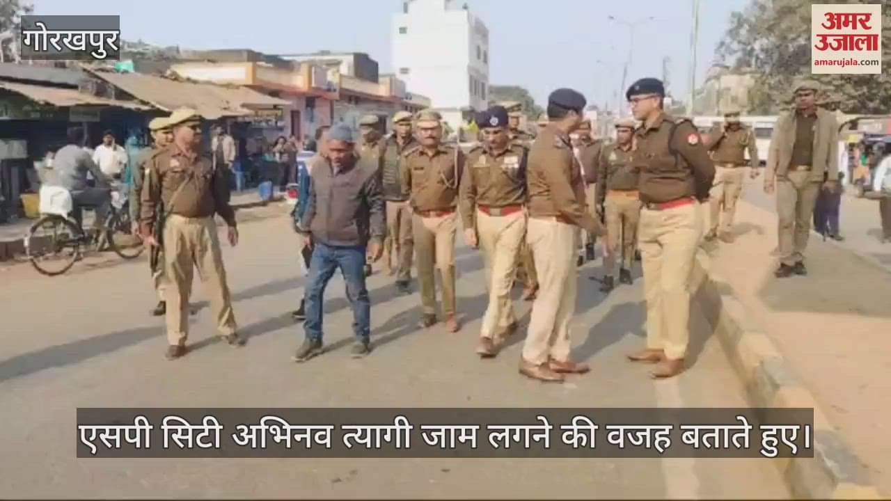 VIDEO : Police came on the road, jam and traffic were reviewed