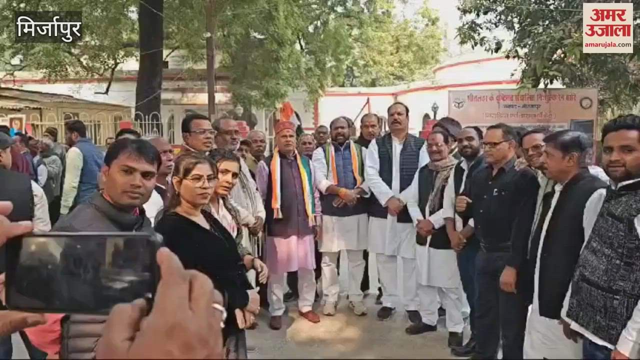 VIDEO : Congress demanded an inquiry into Prabhat Pandey death family get compensation