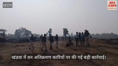 Major action taken against forest encroachers with 40 JCB-500 soldiers