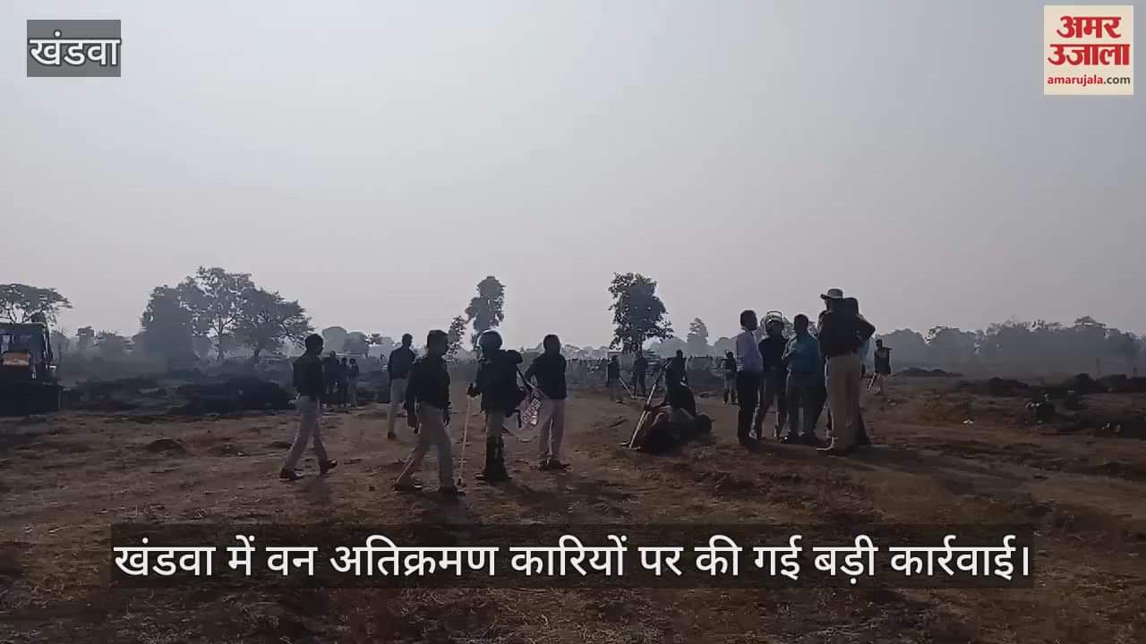 Major action taken against forest encroachers with 40 JCB-500 soldiers