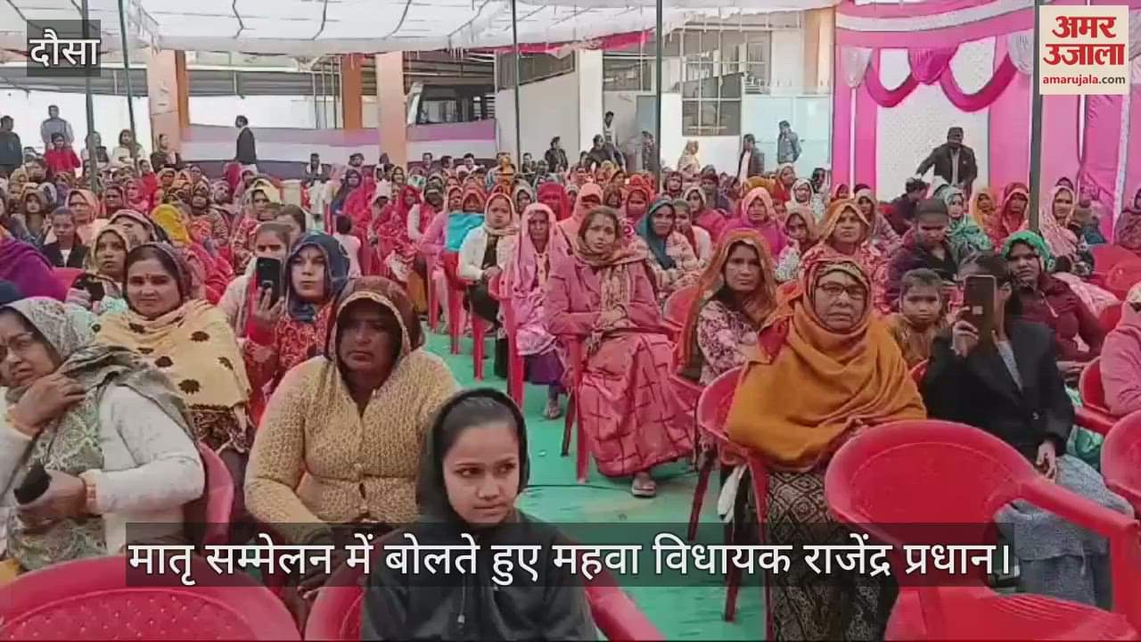 MLA Rajendra Pradhan said that mother plays an important role in the all-round development of children