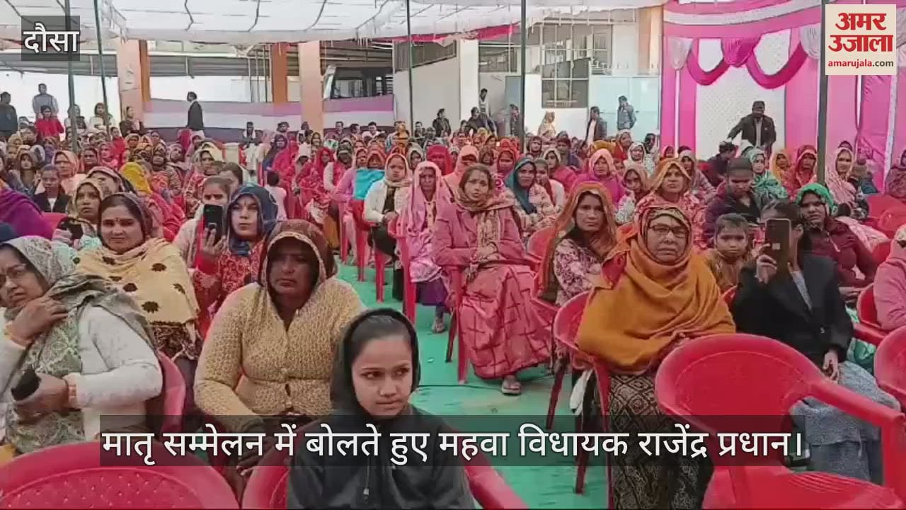 MLA Rajendra Pradhan said that mother plays an important role in the all-round development of children