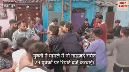 VIDEO : Brother beaten up after entering the house for protesting against molestation of sister