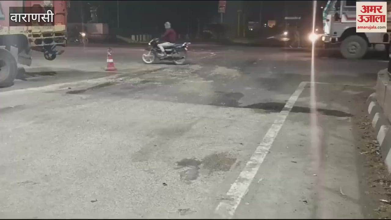 VIDEO : bus devotees truck collided in Varanasi people ran hearing screams darkness road reason of accident