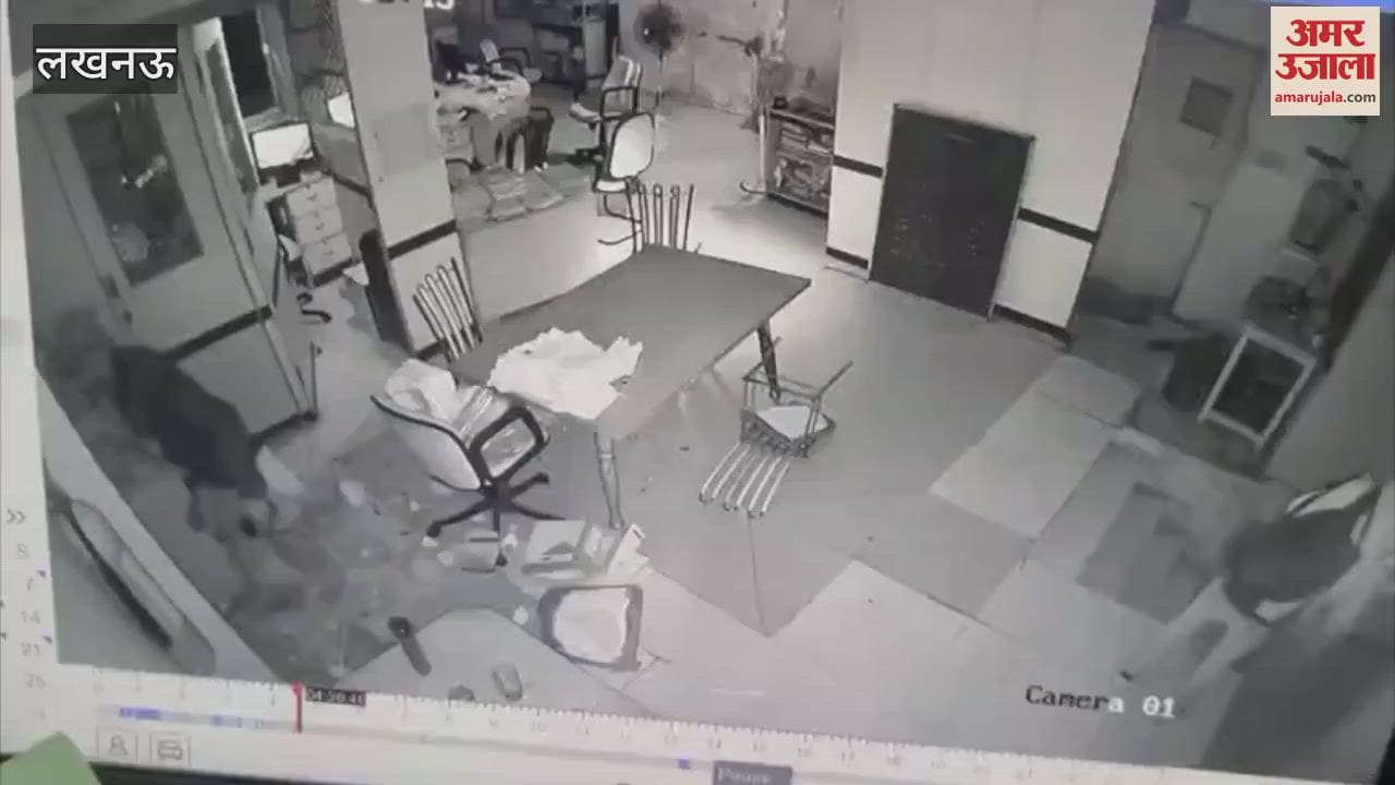 VIDEO : Footage surfaced in the case of theft of crores of rupees from Lucknow bank