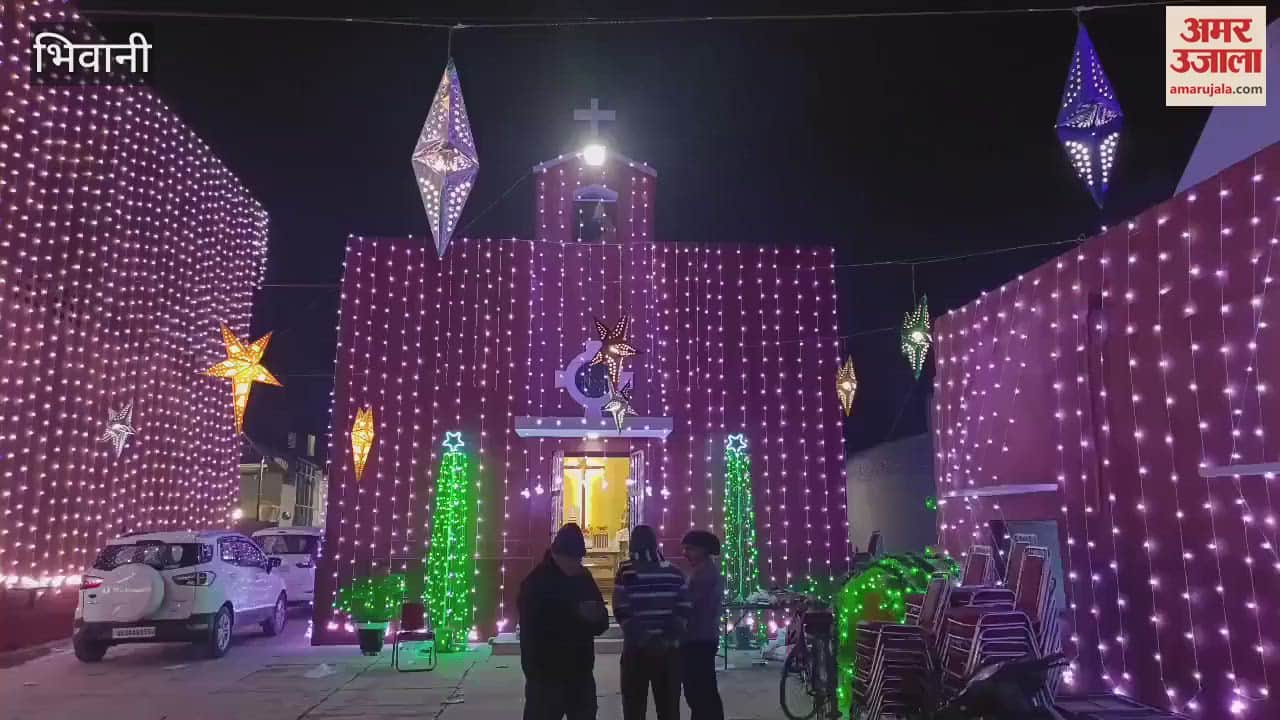 VIDEO : Church house decorated for Christmas in Bhiwani