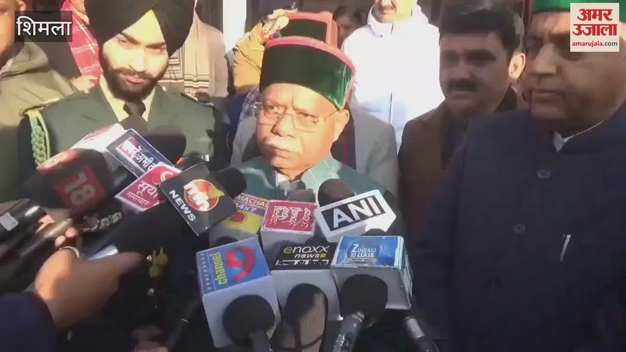 VIDEO : Today is the 100th birth anniversary of former PM Bharat Ratna Atal Bihari Vajpayee Governor and Leader of Opposition paid tribute